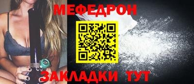 хмурый Обь