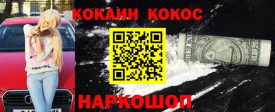 хмурый Обь