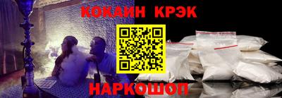хмурый Обь
