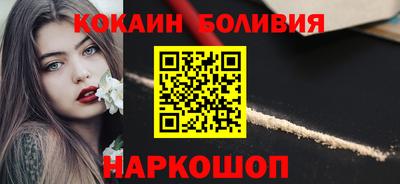 кокс Нягань