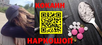 хмурый Обь