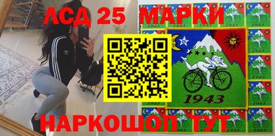 кокс Нягань