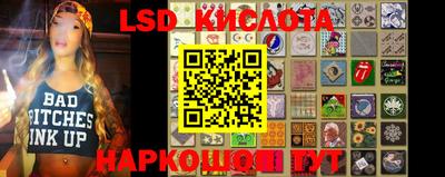 кокс Нягань