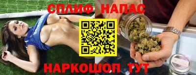 хмурый Обь