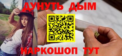 хмурый Обь