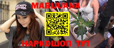 хмурый Обь