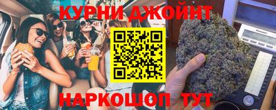 хмурый Обь