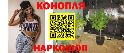 хмурый Обь