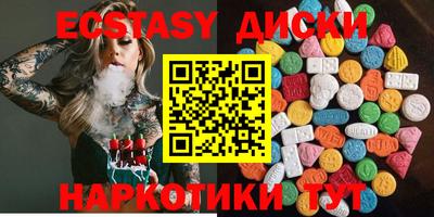 кокс Нягань