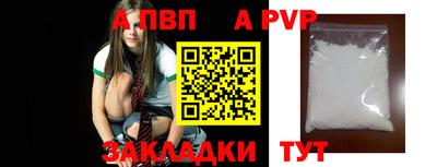 кокс Нягань