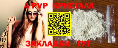 кокс Нягань