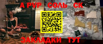 хмурый Обь