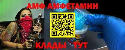 кокс Нягань