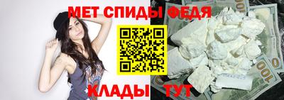 бутират Обнинск