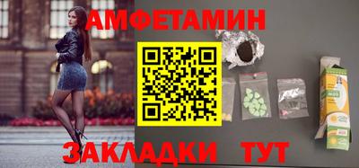 хмурый Обь