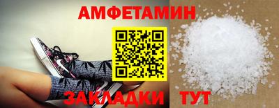 кокс Нягань