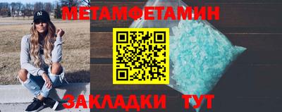 хмурый Обь