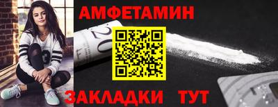 кокс Нягань