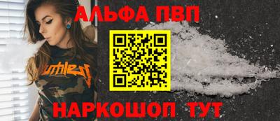 кокс Нягань