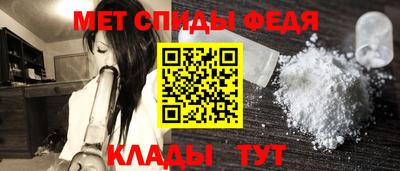 бутират Обнинск