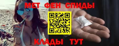 бутират Обнинск