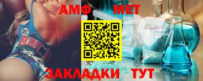 кокс Нягань