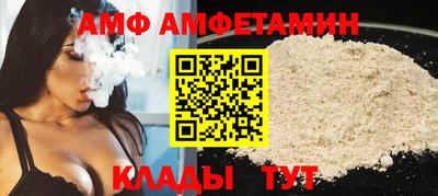кокс Нягань