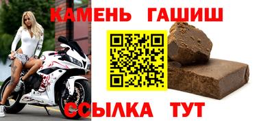 хмурый Обь