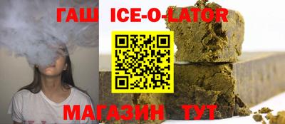 хмурый Обь